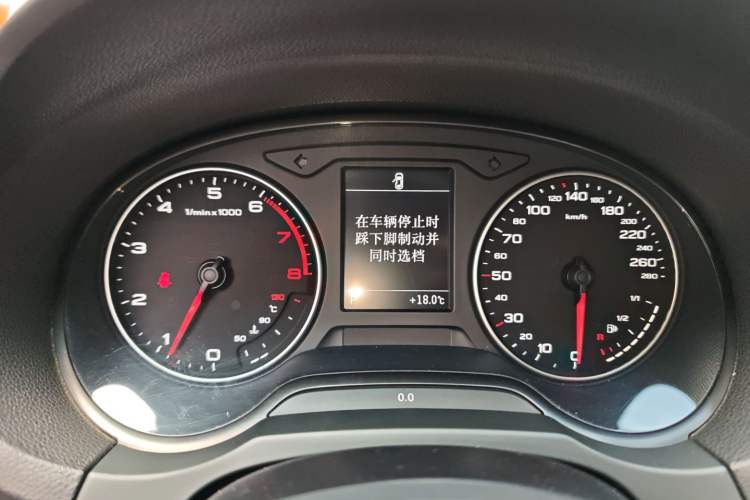 Used Audi A3 2014 Sportback 35 TFSI Automatic Ambition Edition Instrument Cluster