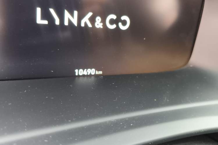 Used Lynk & Co 06 EM-P 2023 1.5T Remix PHEV Shero