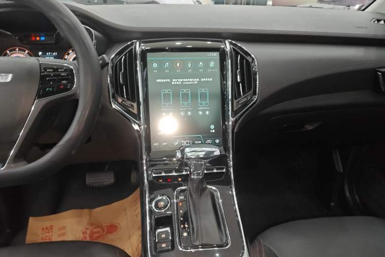 Used Leopaard CS9 2017 1.5L CVT Comfort Model
