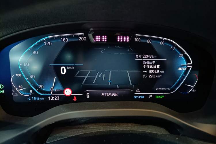 Used BMW iX3 2022 Leading Type Instrument Cluster