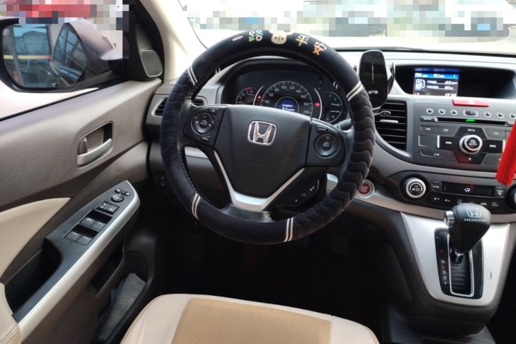 Used Honda CR-V 2013 2.4L two-wheel drive luxury version