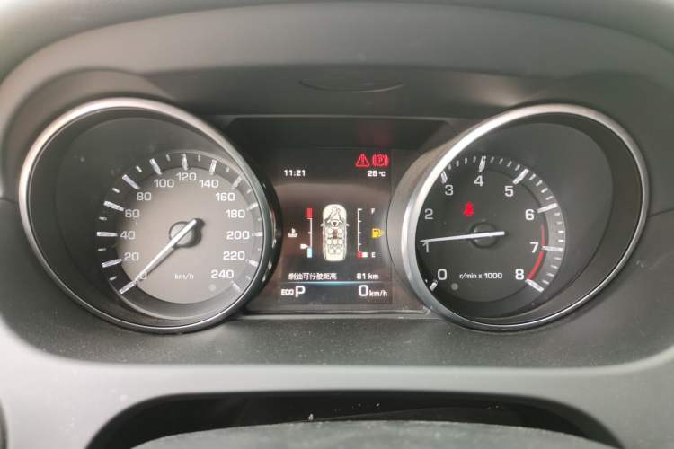 Used Land Rover Discovery Sport 2016 2.0T HSE Instrument Cluster