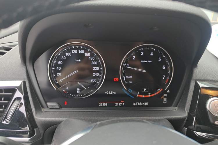 Used BMW 1 Series 2021 120i M Sport Edition
