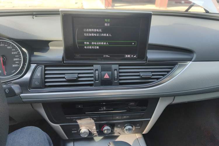 Used Audi A6L 2012 TFSI Standard Model