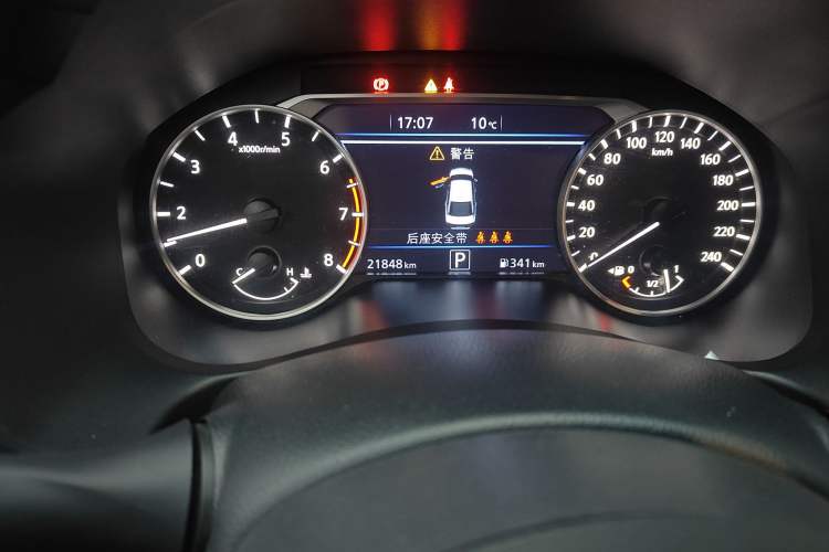 Used Nissan Teana 2022 2.0L XL-Upr Enjoyment Edition
