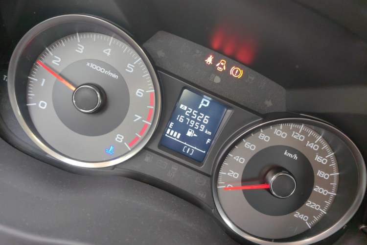 Used Subaru Forester 2013 2.5i Automatic Prestige Navigation Edition