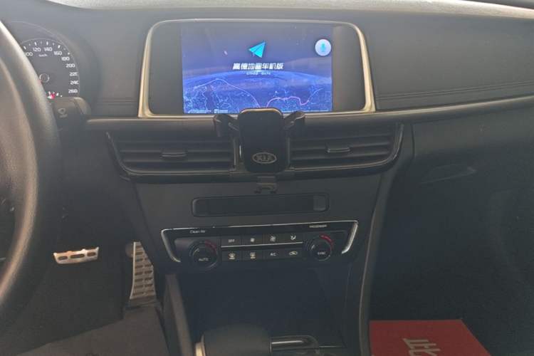 Used Kia K5 2016 2.0L Automatic GLS
