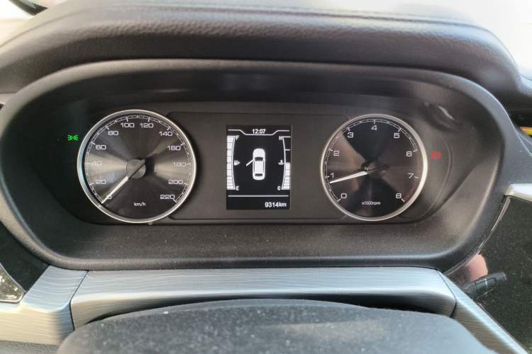 Used Chery Arrizo 5 2021 PRO 1.5L Manual Youth Edition
