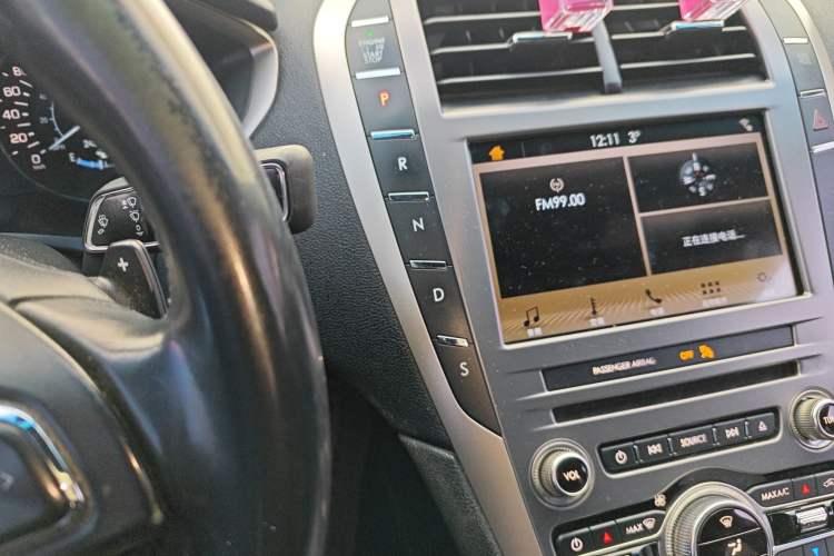 Used Lincoln MKZ 2017 2.0T Luxury Edition