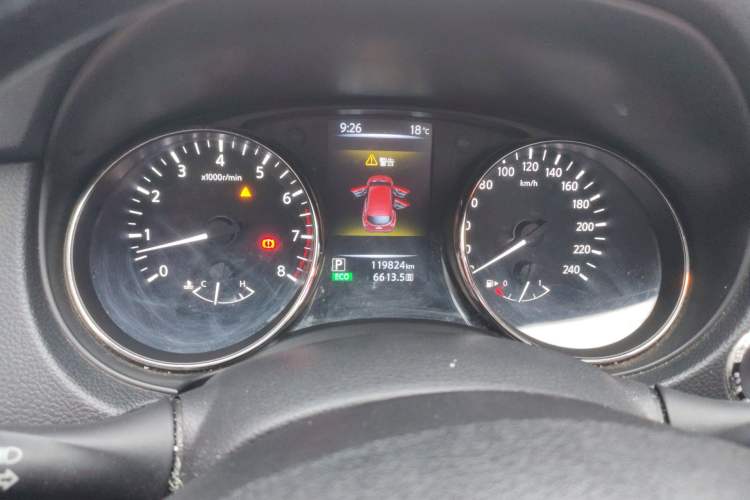 Used Nissan Qashqai 2016 2.0L CVT Luxury Edition Instrument Cluster