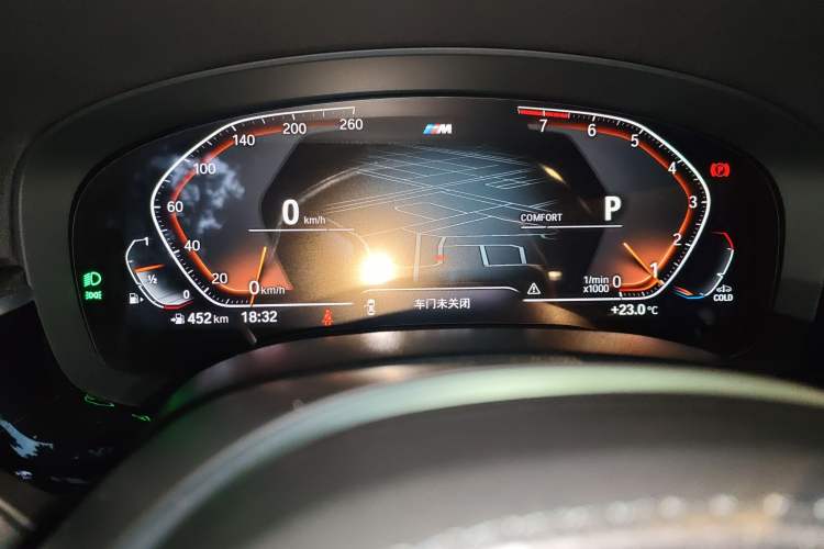 Used BMW 5 Series 2022 Restyled 525Li M Sport Package
