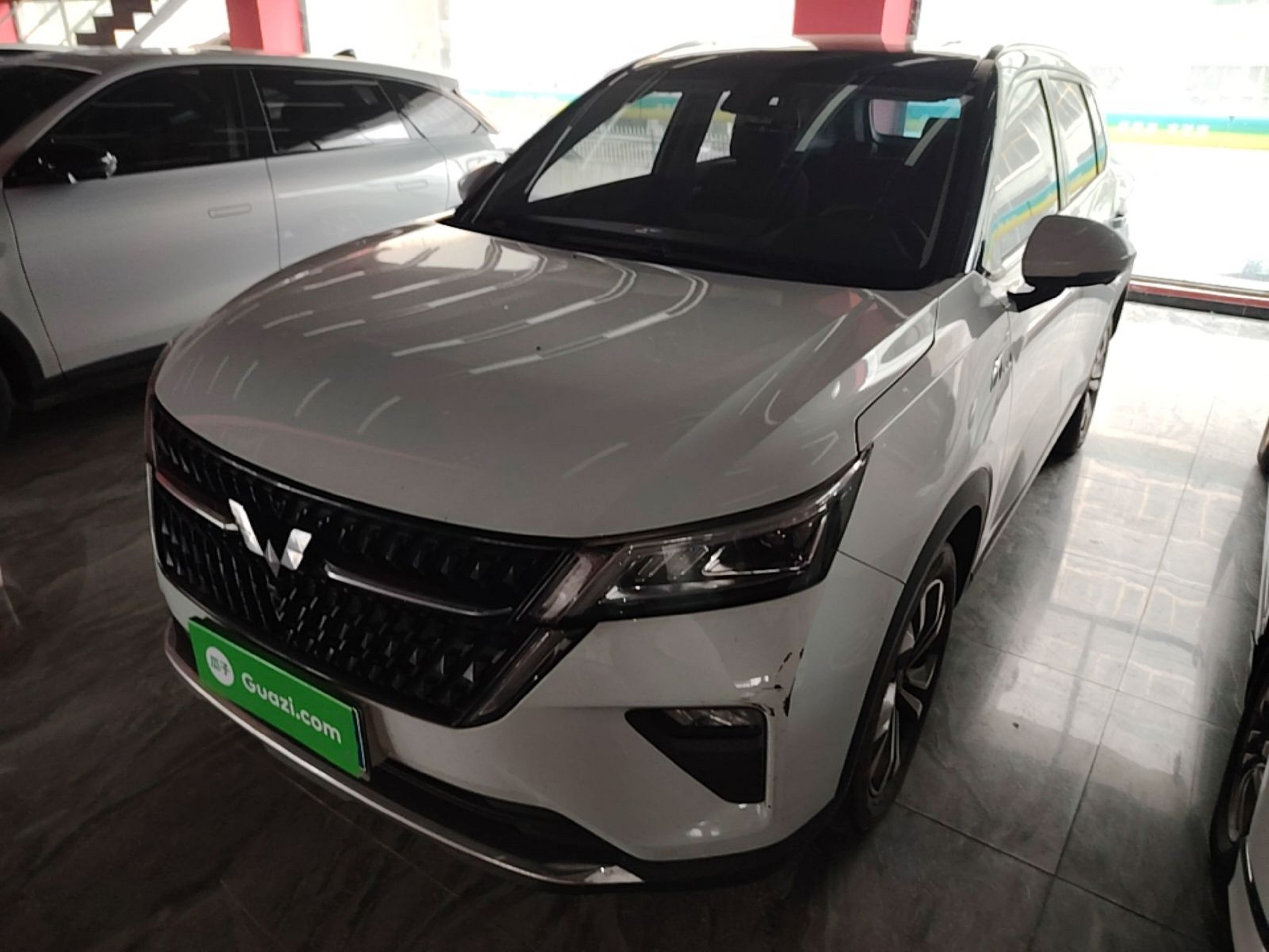 Under Front Bumper