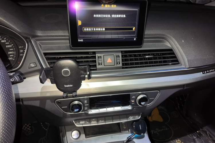 Used Audi Q5L 2020 40 TFSI Prestige Edition