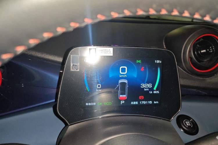 Used BYD Dolphin 2021 405 km Fashion Edition