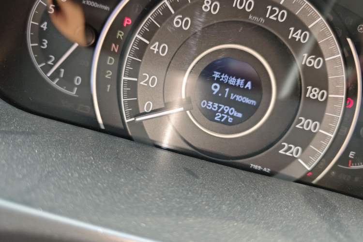 Used Honda CR-V 2013 2.4L four-wheel drive luxury version