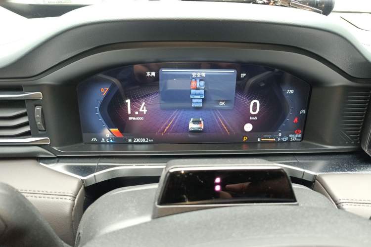 Used Ford Explorer 2024 2.3T EcoBoost Four-Wheel Drive Titanium Edition 7 Seats