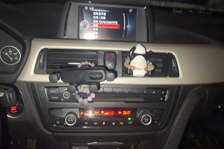 Used BMW 3 Series 2014 320i Active Edition
