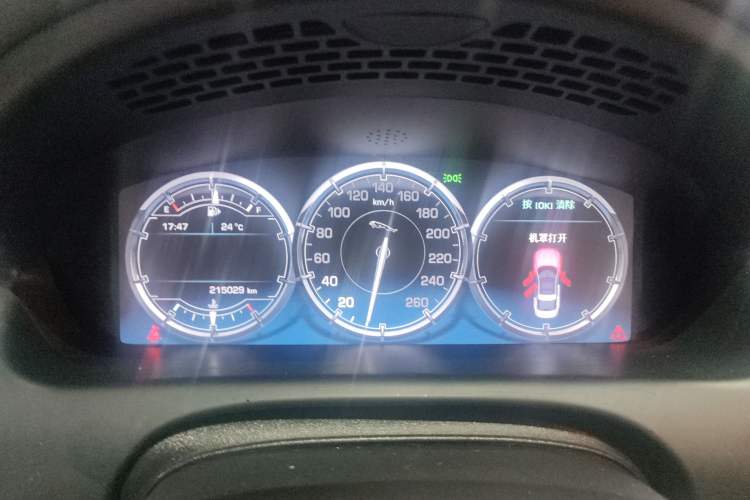 Used Jaguar XJ 2014 XJL 2.0T Two-Wheel Drive Panoramic Business Edition