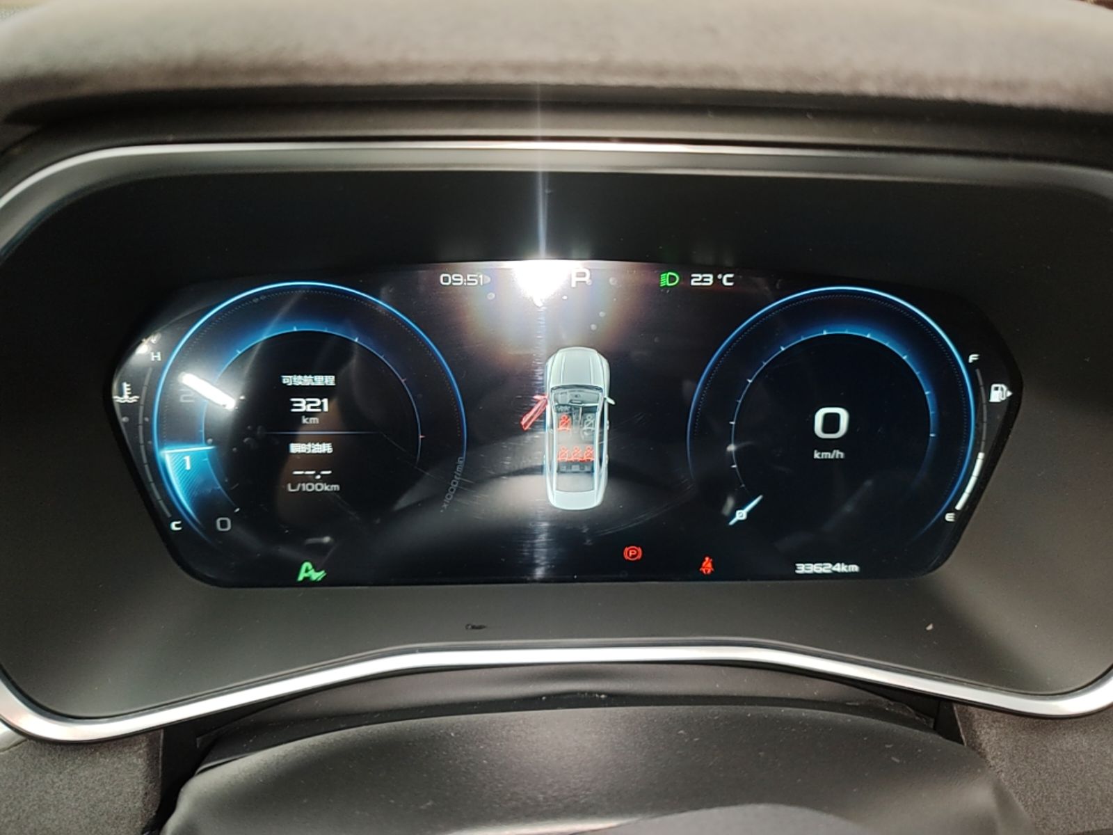 Geely Auto Preface 2024 2.0TD Xiaohan Edition — снимка 14