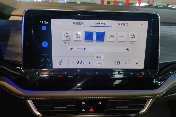 Used Volkswagen Viloran 2024 380TSI Premium Edition
