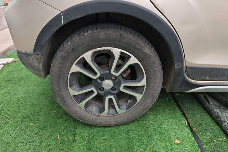 Used Geely Auto Vision X3 2017 1.5L Manual Elite Model