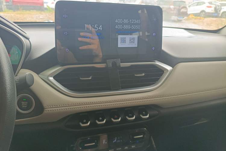 Used Baojun 530 2019 1.5T CVT Prestige Version China VI Audio And AC Panel