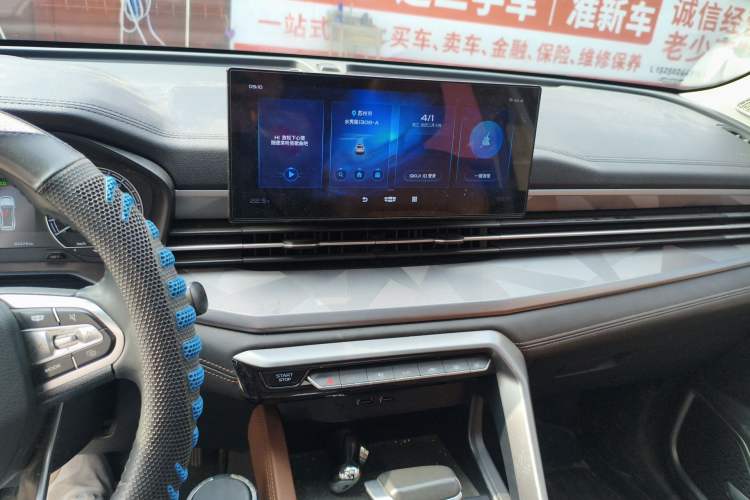 Used Geely Auto Vision X6 2021 PRO 1.4T Automatic Prestige Model