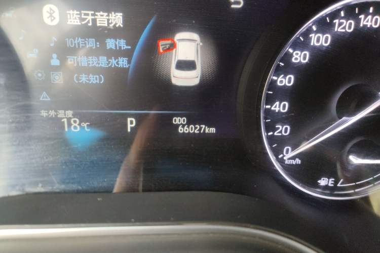 Used Toyota Avalon 2019 Dual-Engine 2.5L XLE Prestige Version China VI Standard