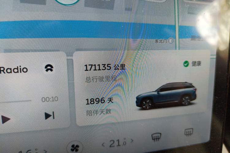 Used Nio ES6 2020 420 km Sport Edition