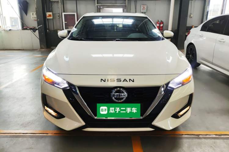 Used Nissan Sylphy 2020 1.6L XL CVT Enjoyment Edition Front