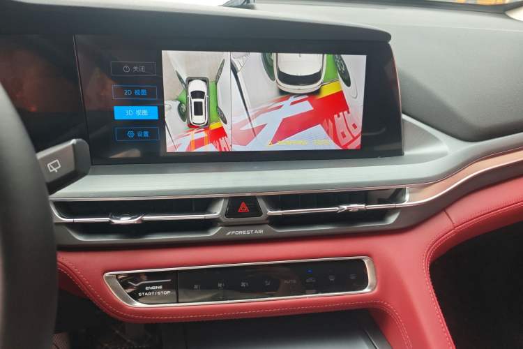 Used CHANGAN CS75 PLUS 2022 1.5T Automatic Luxury Model Audio And AC Panel