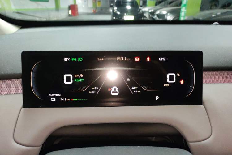 Used CHANGAN NEVO Q05 2026 Model 506 Max Instrument Cluster