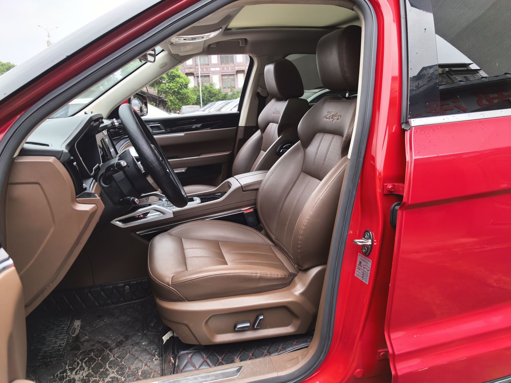 Переднее сиденье в автомобиле