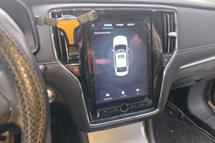 Used Roewe i6 New Energy 2017 45T Hybrid Connect & Smart Enjoyment Edition Audio And AC Panel