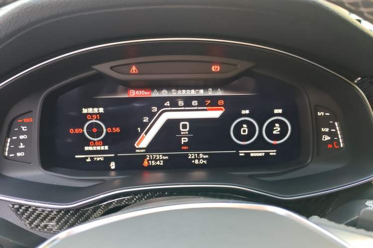 Used Audi A7L 2023 45 TFSI quattro S-line Black Warrior Edition