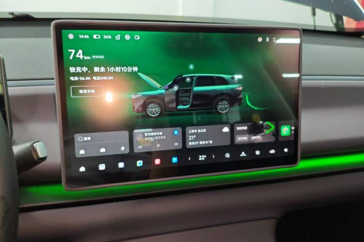 Used Leapmotor C10 2026 210 LiDAR Version