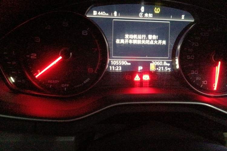 Used Audi A4L 2018 30th Anniversary Edition 30 TFSI Ambition Model