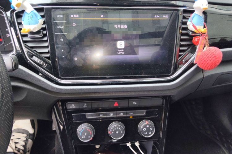 Used Volkswagen T-ROC 2022 280TSI DSG Two-Wheel Drive Comfort PLUS
