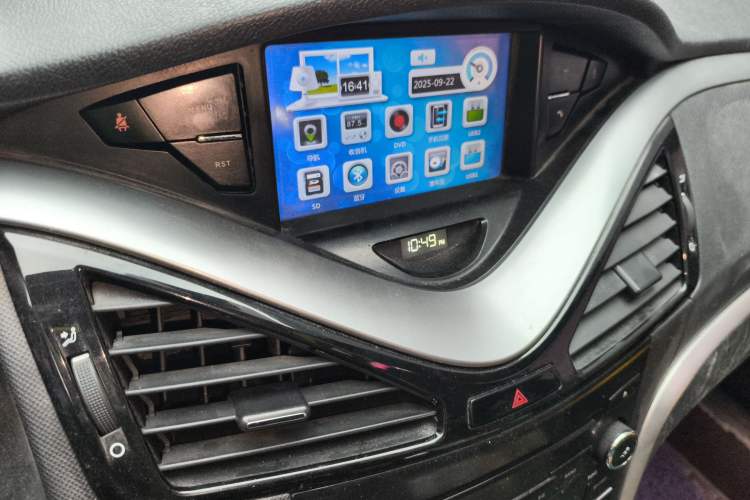 Used Bestune B70 2016 2.0L manual luxury edition Audio And AC Panel