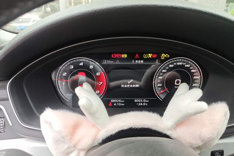 Used Audi A4L 2020 40 TFSI Fashion Dynamic Model