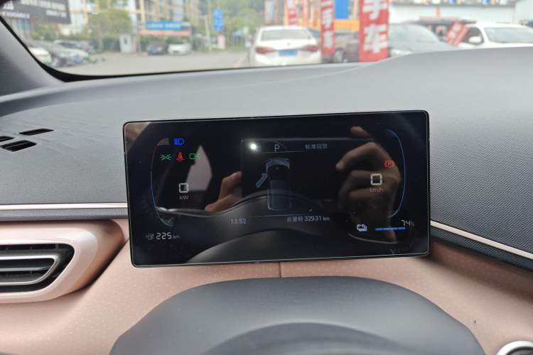 Used BYD Seagull 2023 Free Edition
