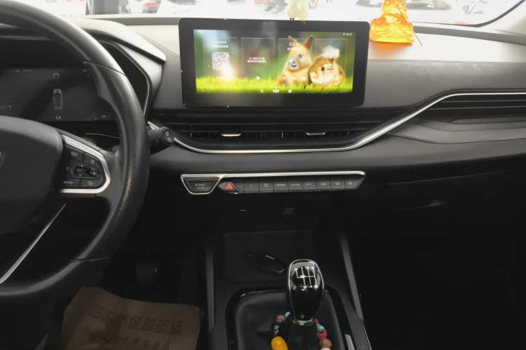 Used Geely Auto Emgrand S 2021 1.4T Manual Comfort Model Audio And AC Panel