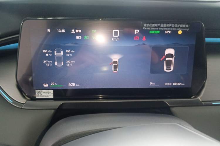 Used BYD Song L EV 2025 Intelligent Driving Version 662 km LiDAR Excellence Edition
