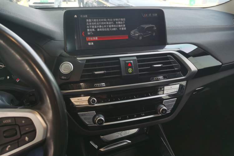 Used BMW X3 2019 xDrive25i M Sport Package
