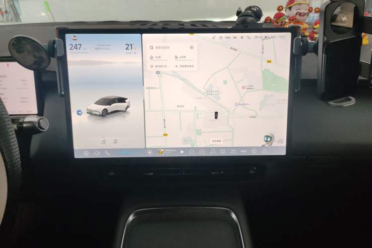 Used XPeng P7+ 2024 Ultra-Long Range Max Audio And AC Panel