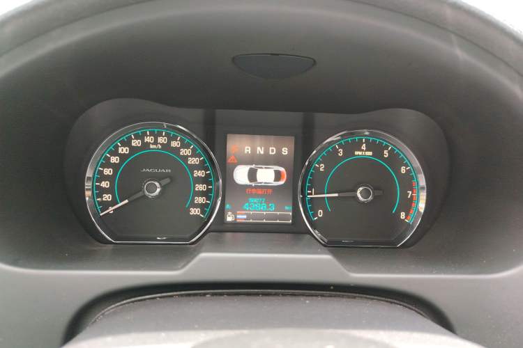Used Jaguar XF 2015 XF 2.0T Prestige Edition