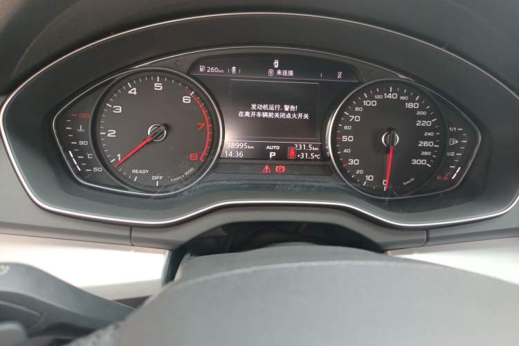 Used Audi Q5L 2020 40 TFSI Prestige Edition