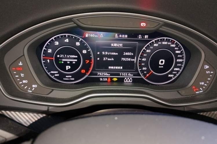 Used Audi Q5L Sportback 2021 45 TFSI Prestige Edition