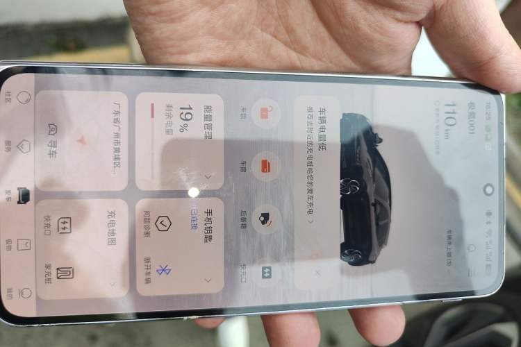 Used Zeekr 001 2022 Ultra-Long Range Single-Motor WE Version