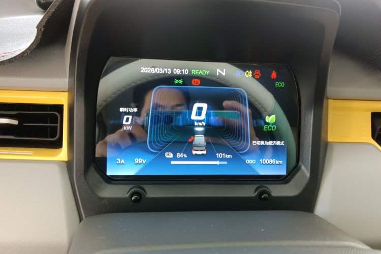 Used Chery QQ Ice Cream 2022 120km Conical Shape Lithium Iron Phosphate
